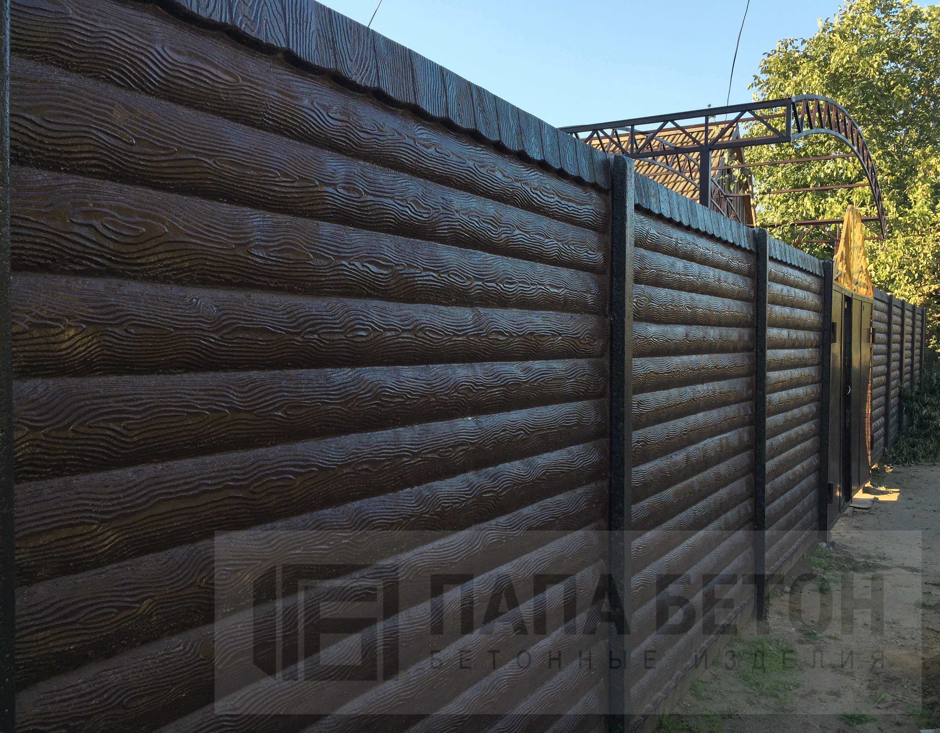 “Бревно” верхівка 5