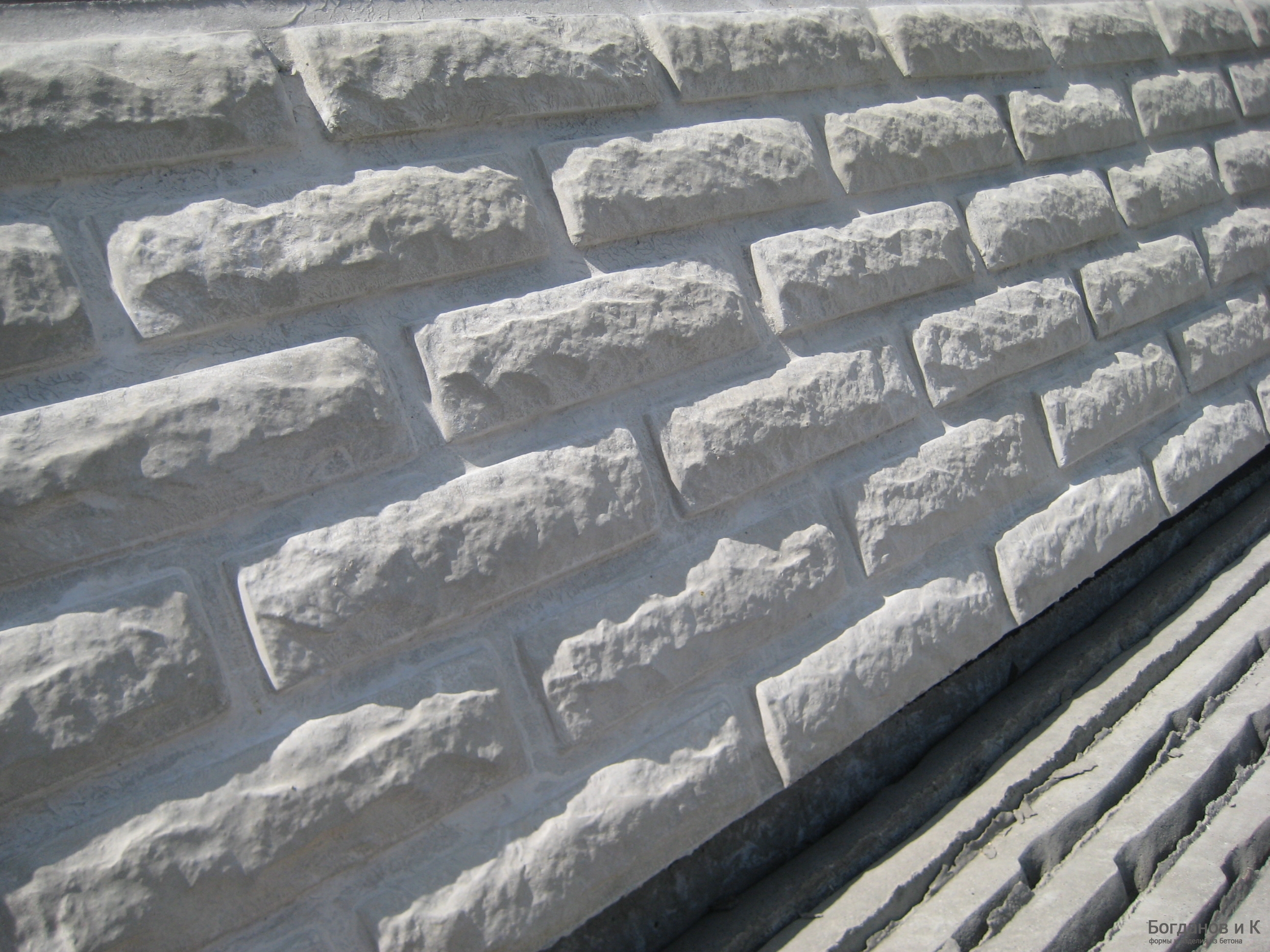 “Кирпич” 3