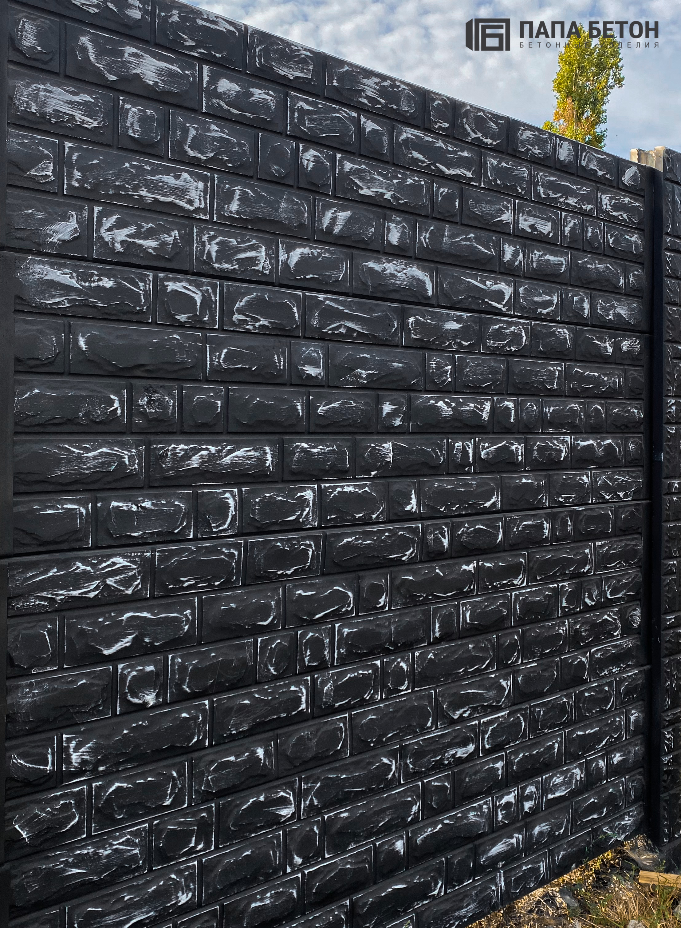 Глянцевий “Новий кирпич”