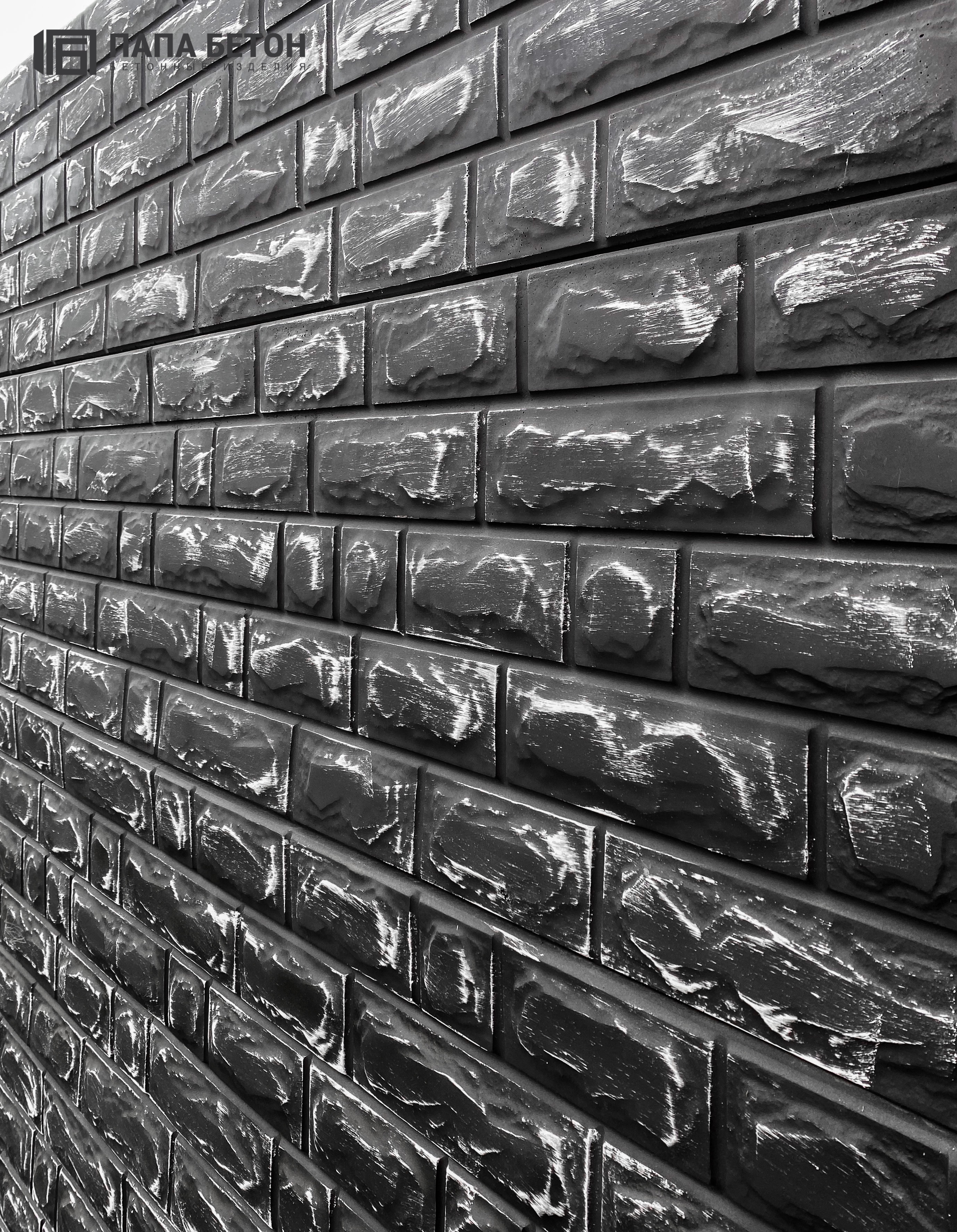 Глянцевий “Новий кирпич” 2