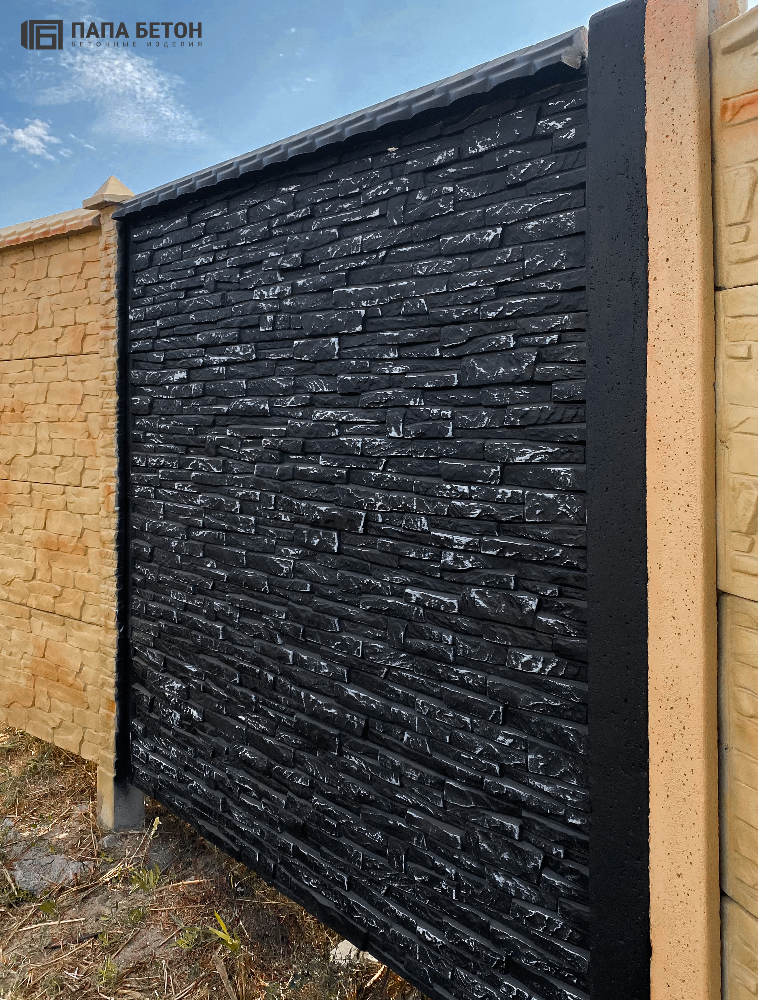 Глянцевий “Сланець дрібний” 3