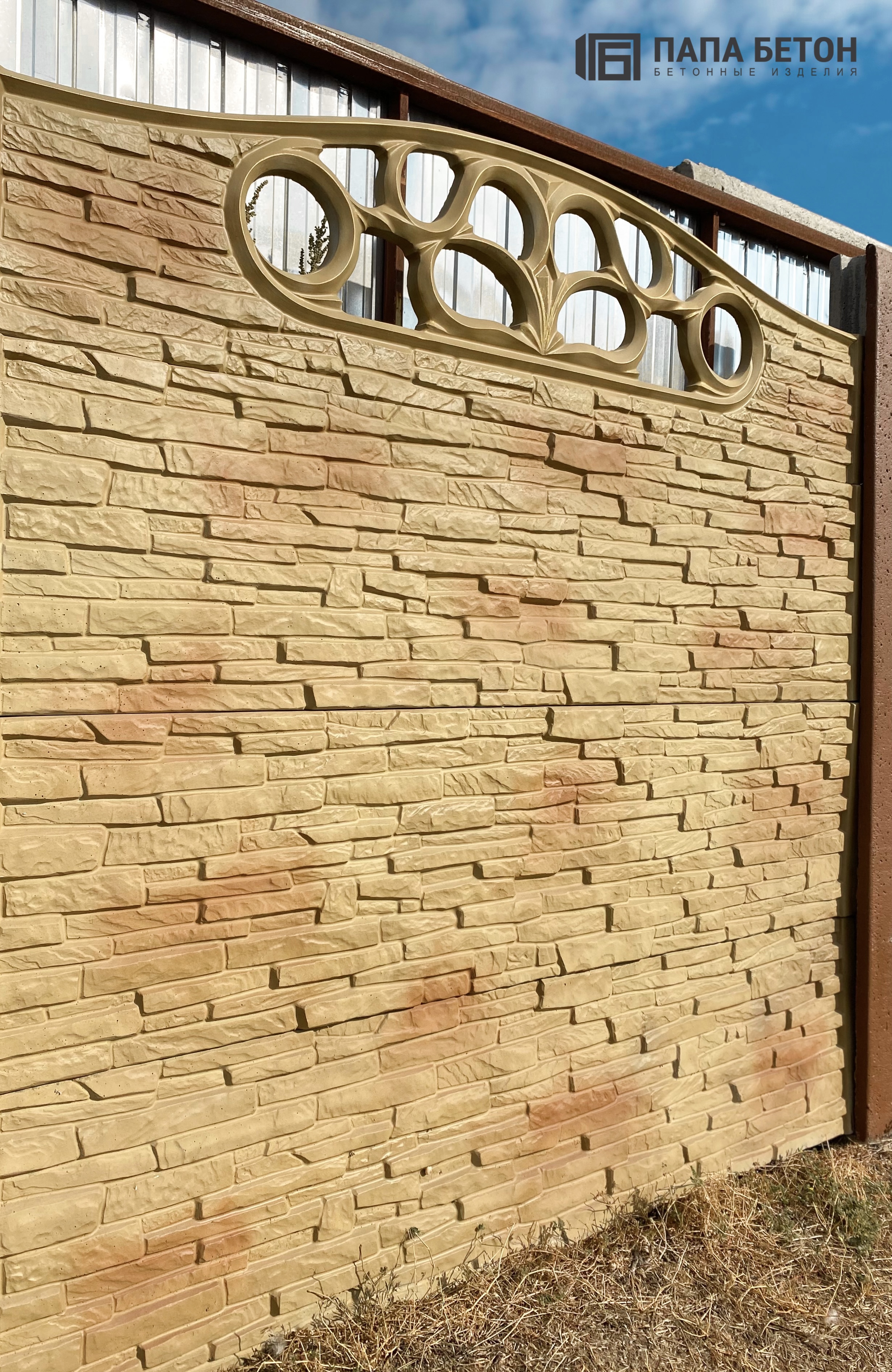 Глянцевий “Сланець дрібний” 4