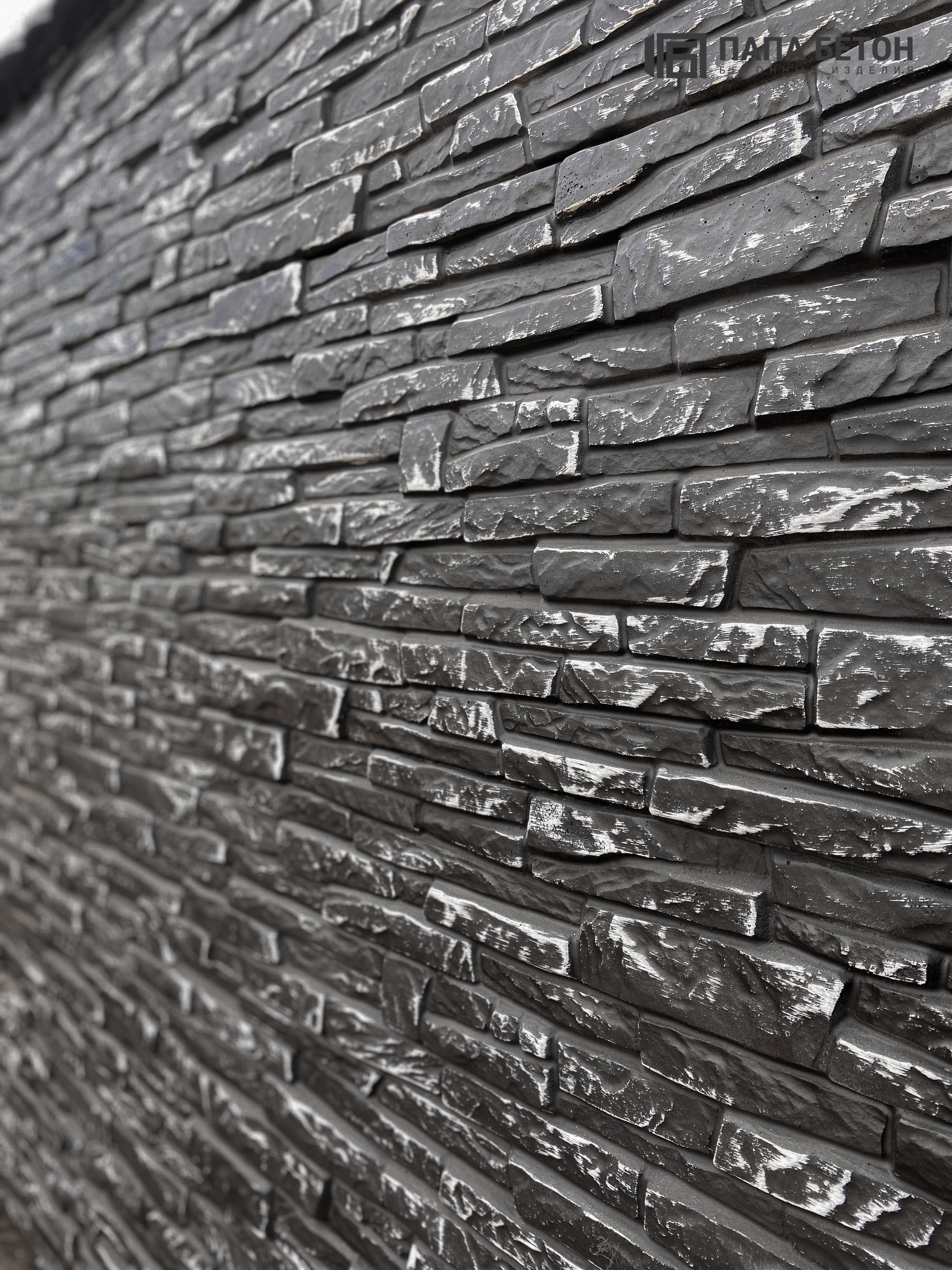 Глянцевий “Сланець дрібний” 7