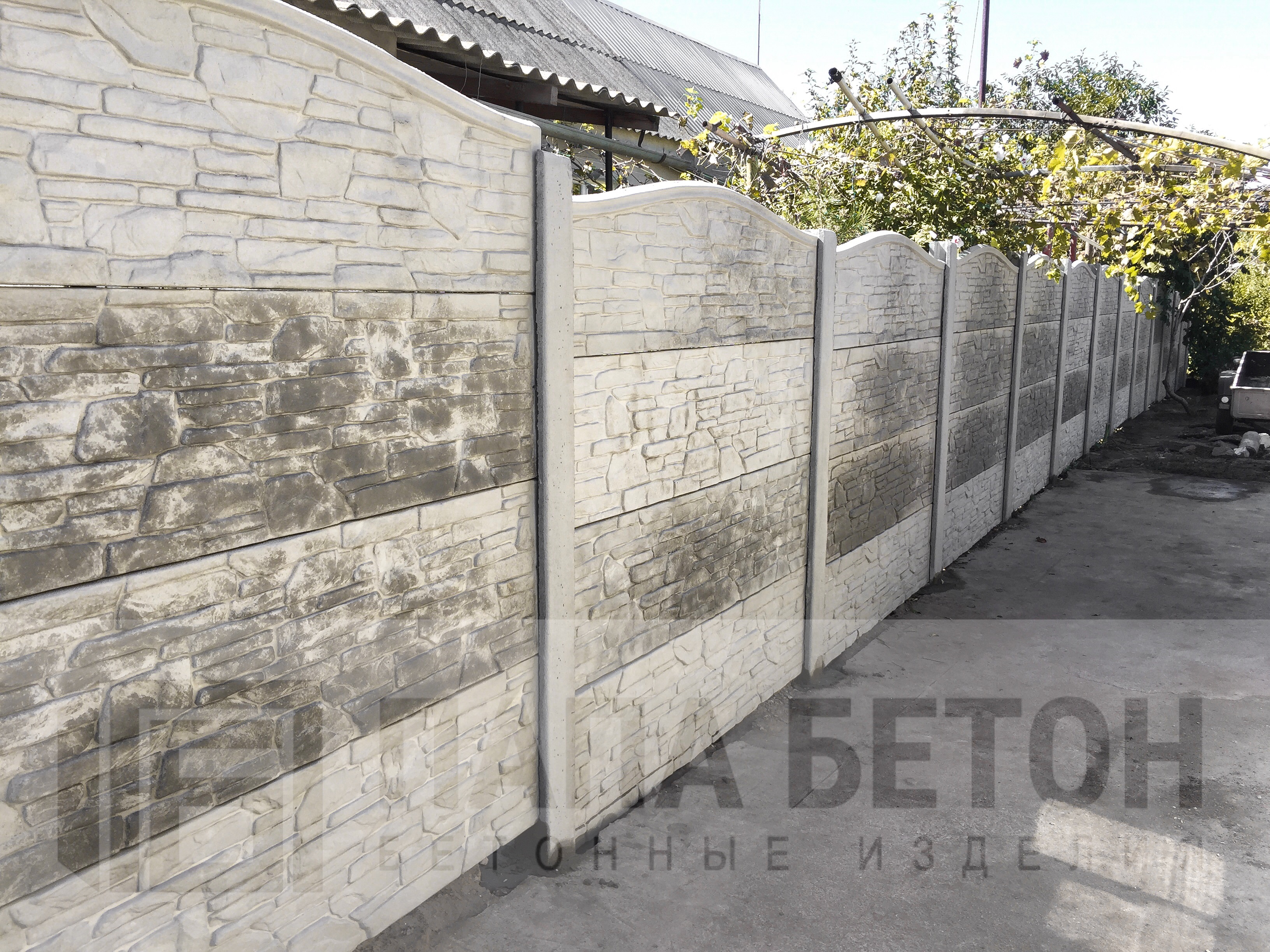 «Сланець» верхівка