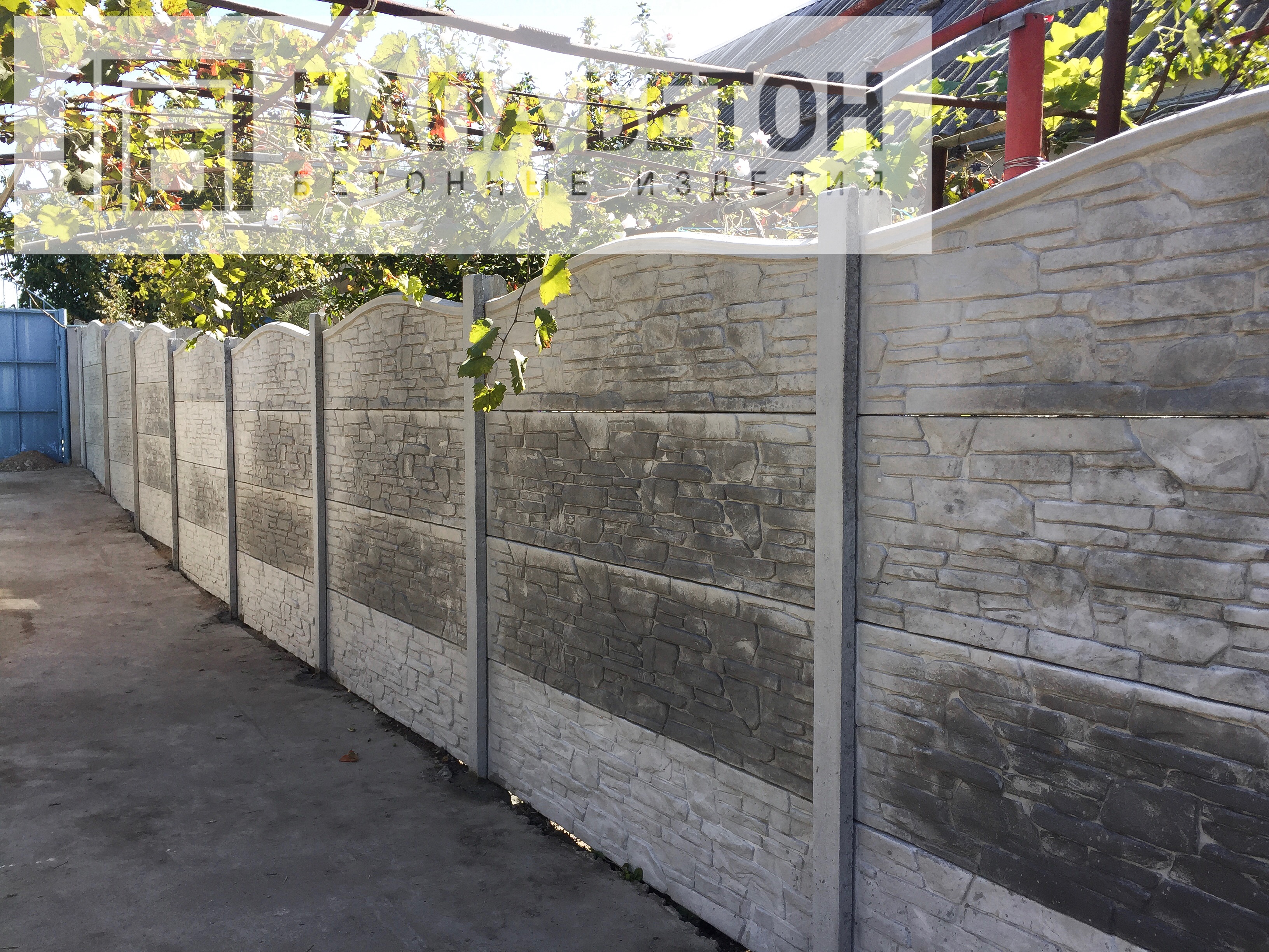 «Сланець» 6