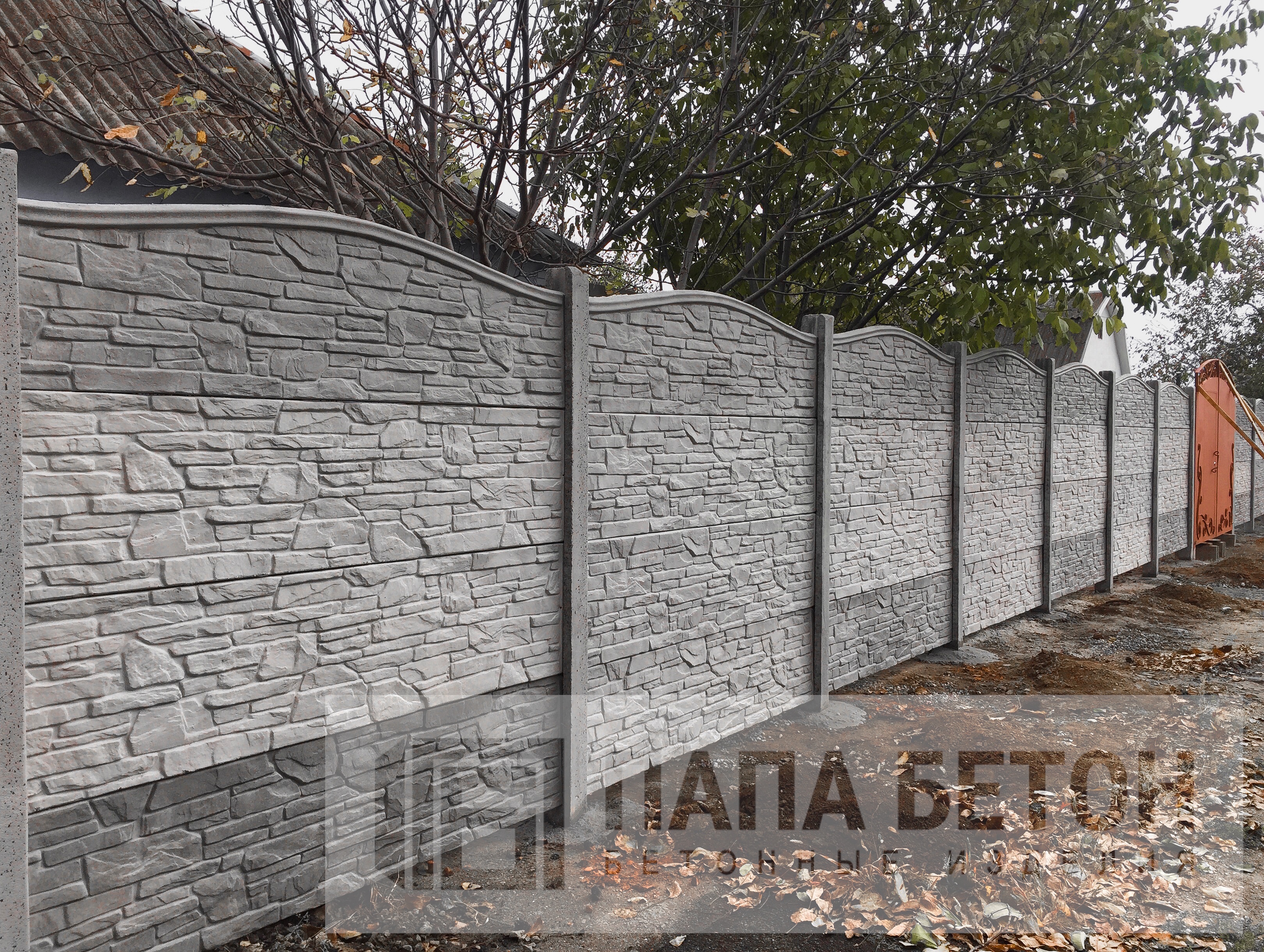 «Сланець» 9